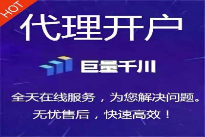 百度SEO推广实战：行业领先企业的成功之道